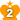 ランキング王冠素材画像　オレンジ数字2
