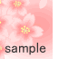 桜　アイコン　素材サンプル
